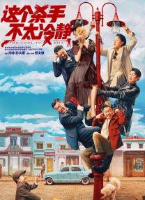 王女士的私人会所